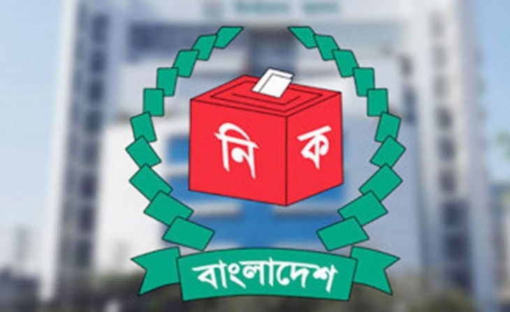 আজ থেকে শুরু হচ্ছে বাড়ি বাড়ি গিয়ে ভোটার তালিকা হালনাগাদ কার্যক্রম আজ থেকে শুরু হচ্ছে বাড়ি বাড়ি গিয়ে ভোটার তালিকা হালনাগাদ কার্যক্রম