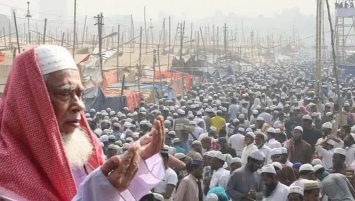 ৫৮তম বিশ্ব ইজতেমার প্রথম পর্ব আখেরি মোনাজাতের মাধ্যমে শেষ হলো। ৫৮তম বিশ্ব ইজতেমার প্রথম পর্ব আখেরি মোনাজাতের মাধ্যমে শেষ হলো।