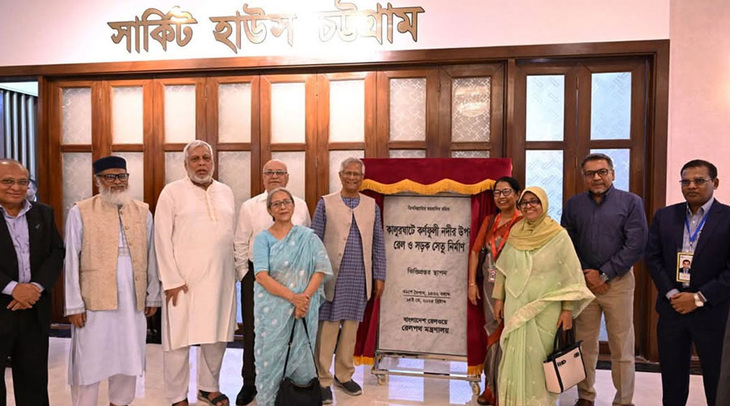 নাম ছাড়া ভিত্তিপ্রস্তর, প্রশংসায় ভাসছেন প্রধান উপদেষ্টা নাম ছাড়া ভিত্তিপ্রস্তর, প্রশংসায় ভাসছেন প্রধান উপদেষ্টা
