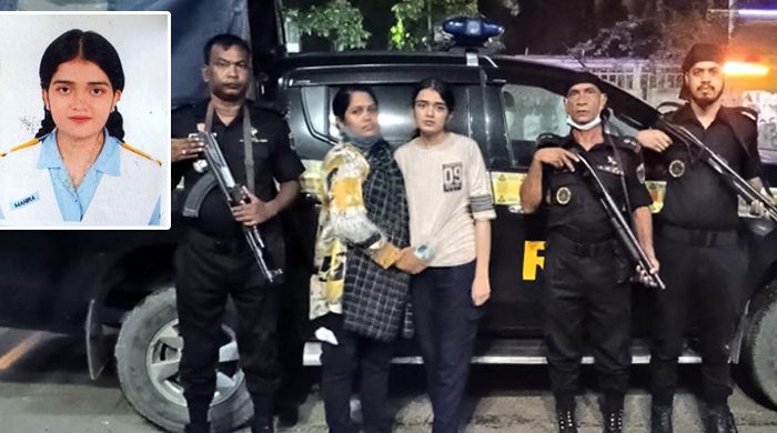 ‘নিখোঁজ’ এইচএসসি পরীক্ষার্থী মাহিরাকে সাভার থেকে উদ্ধার ‘নিখোঁজ’ এইচএসসি পরীক্ষার্থী মাহিরাকে সাভার থেকে উদ্ধার