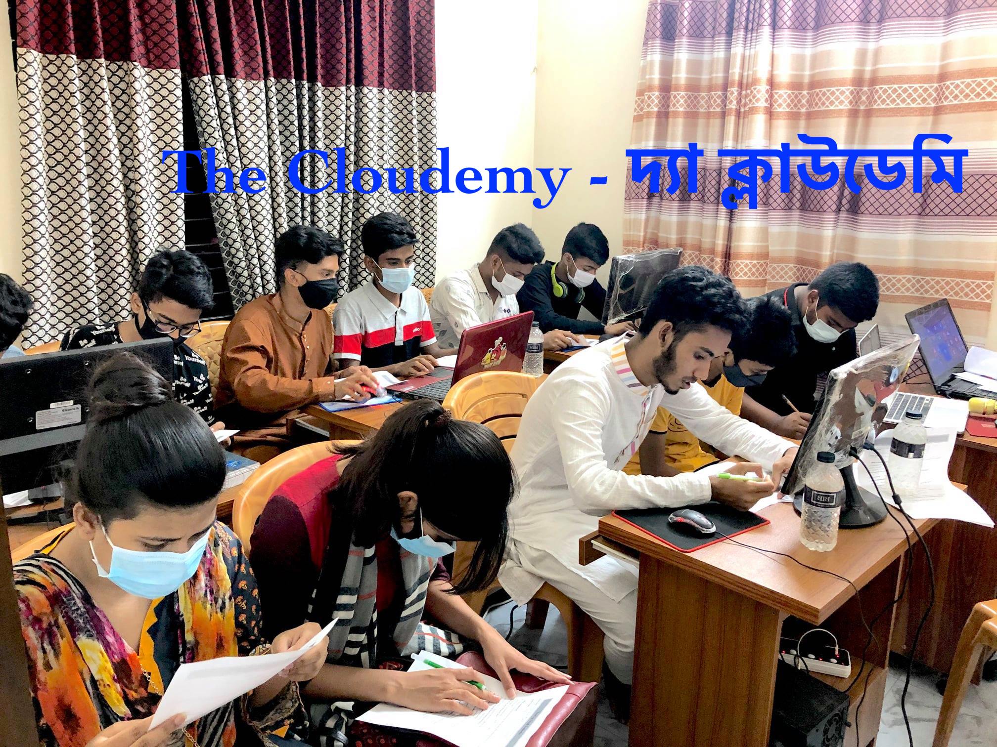 দেশের তরুণদের ক্যারিয়ার উন্নয়নে অনলাইন শিক্ষায় নতুন সম্ভাবনার নাম হয়ে উঠছে — The Cloudemy দেশের তরুণদের ক্যারিয়ার উন্নয়নে অনলাইন শিক্ষায় নতুন সম্ভাবনার নাম হয়ে উঠছে — The Cloudemy